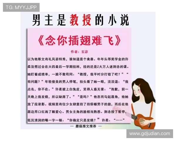 当爱情失去记忆时两颗心如何穿越时光阴影重新找回彼此真情