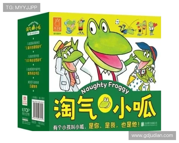 斑点狗动画温馨冒险背后展现勇气与成长的感人奇妙旅程